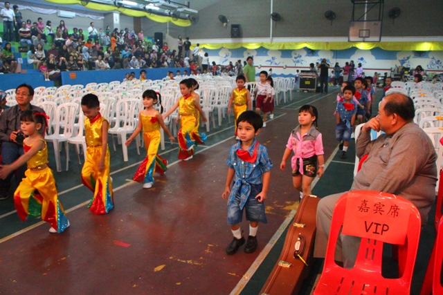 1311-70.JPG